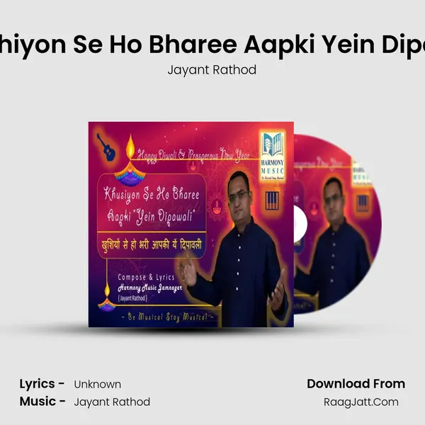 Khushiyon Se Ho Bharee Aapki Yein Dipawali MP3 Song by Jayant Rathod Cover