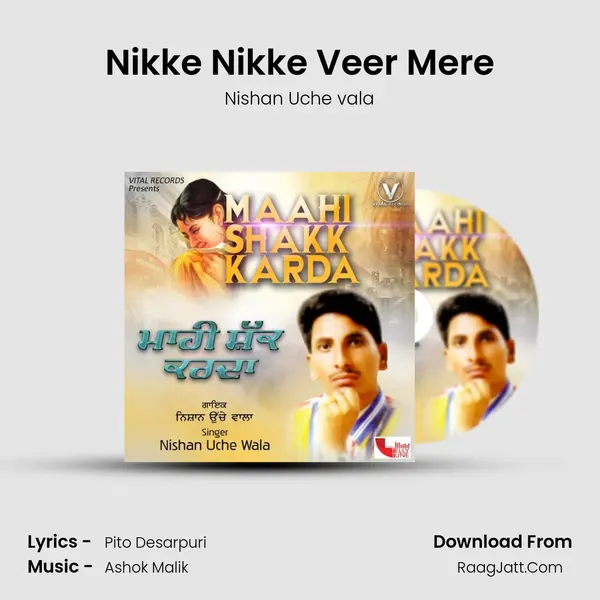 Nikke Nikke Veer Mere mp3 song
