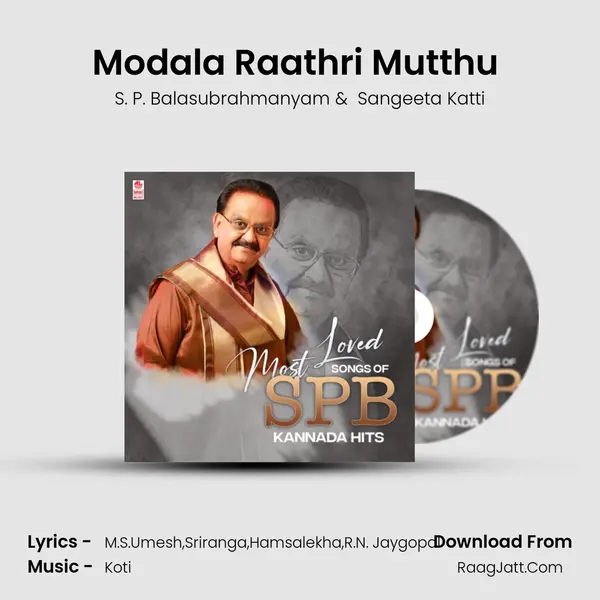 Modala Raathri Mutthu (From "Hello Sister") Cover