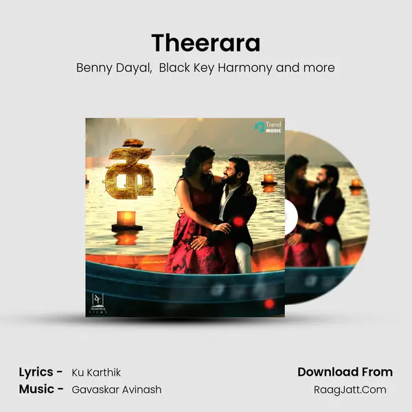 Theerara mp3 song