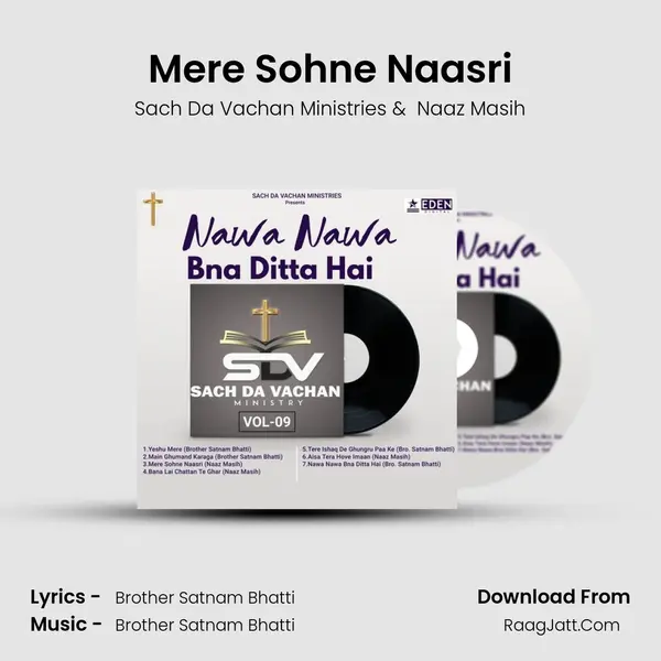 Mere Sohne Naasri mp3 song