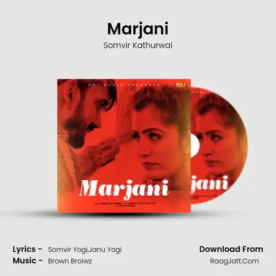 Marjani - Somvir Kathurwal