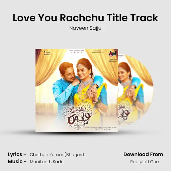 Love You Rachchu Title Track MP3 Song by Naveen Sajju Cover