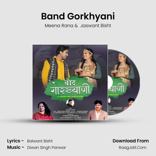 Band Gorkhyani MP3 Song by Meena Rana Cover