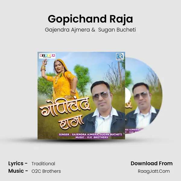 Gopichand Raja - Gajendra Ajmera