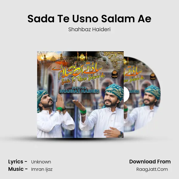 Sada Te Usno Salam Ae mp3 song