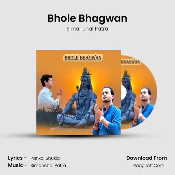 Bhole Bhagwan mp3 song