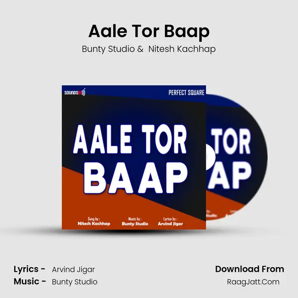 Aale Tor Baap Cover