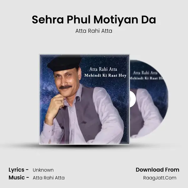 Sehra Phul Motiyan Da MP3 Song by Atta Rahi Atta Cover