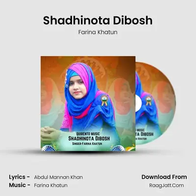 Shadhinota Dibosh - Farina Khatun