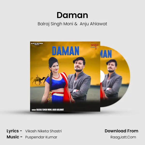 Daman MP3 Song by Balraj Singh Moni Cover