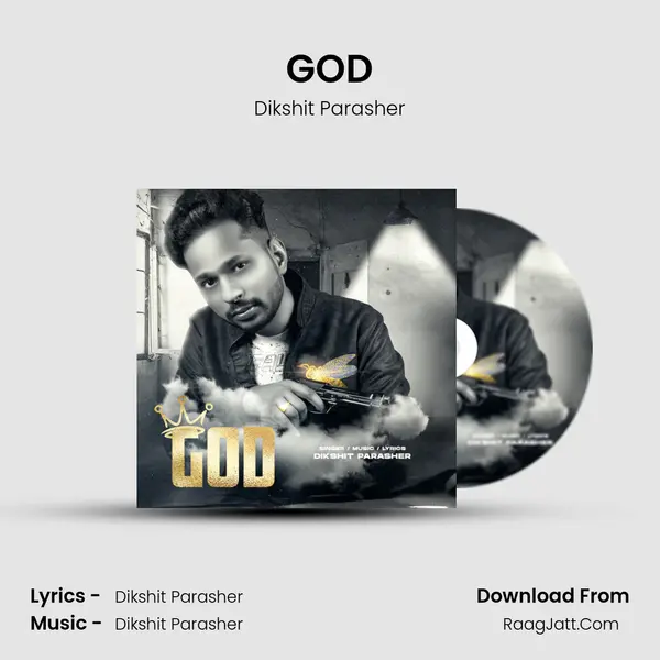 GOD mp3 song