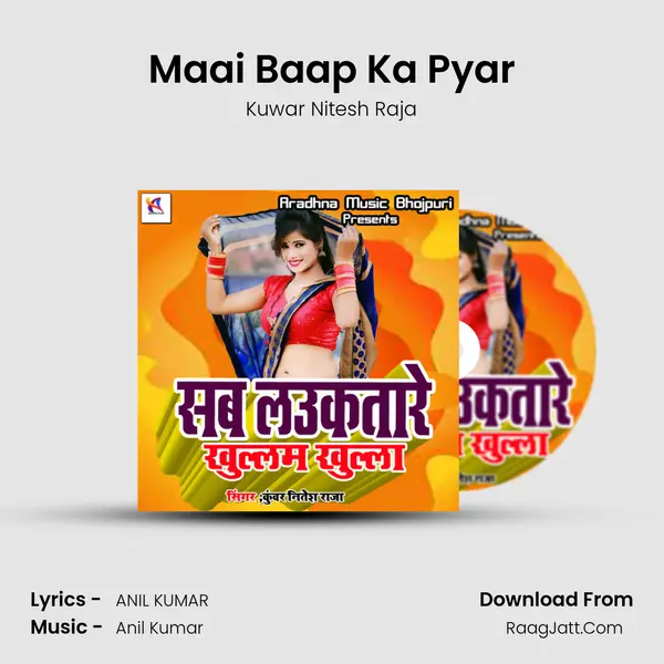 Maai Baap Ka Pyar MP3 Song by Kuwar Nitesh Raja Cover