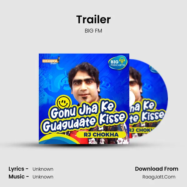 Trailer MP3 Song by BIG FM Cover