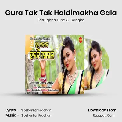 Gura Tak Tak Haldimakha Gala - Satrughna Luha