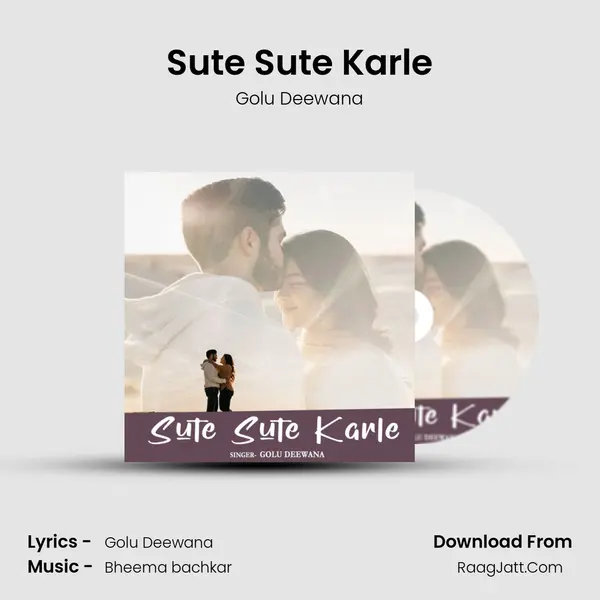 Golu Deewana