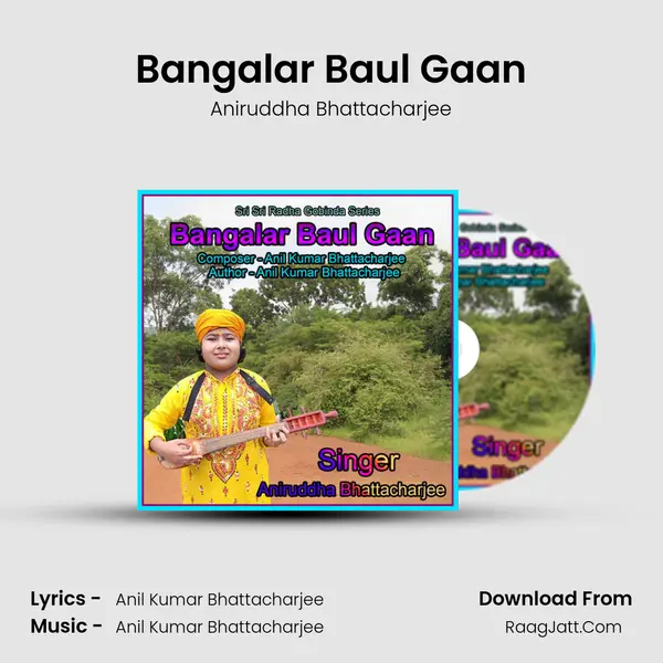 Bangalar Baul Gaan mp3 song
