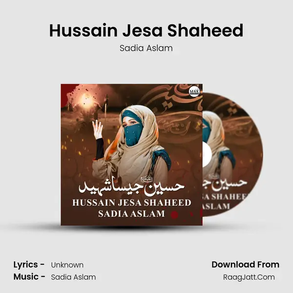 Hussain Jesa Shaheed - Single - Sadia Aslam