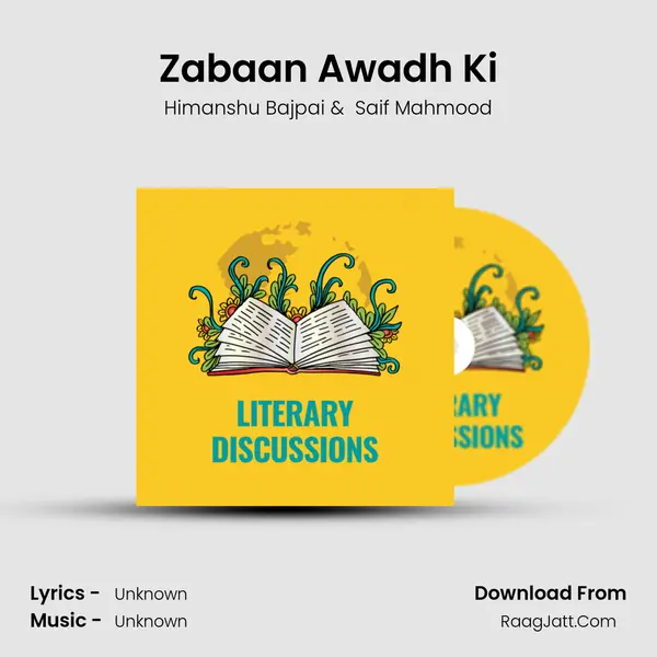Zabaan Awadh Ki mp3 song