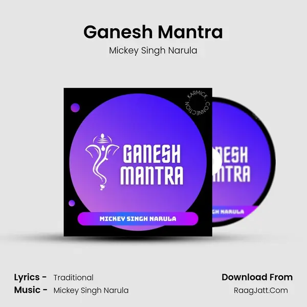 Ganesh Mantra mp3 song