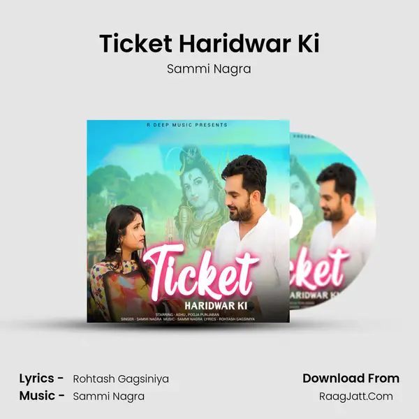 Ticket Haridwar Ki mp3 song