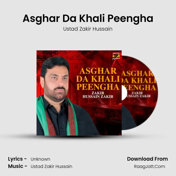 Asghar Da Khali Peengha Cover