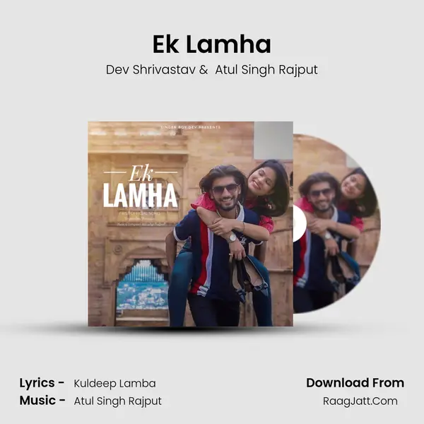 Ek Lamha mp3 song