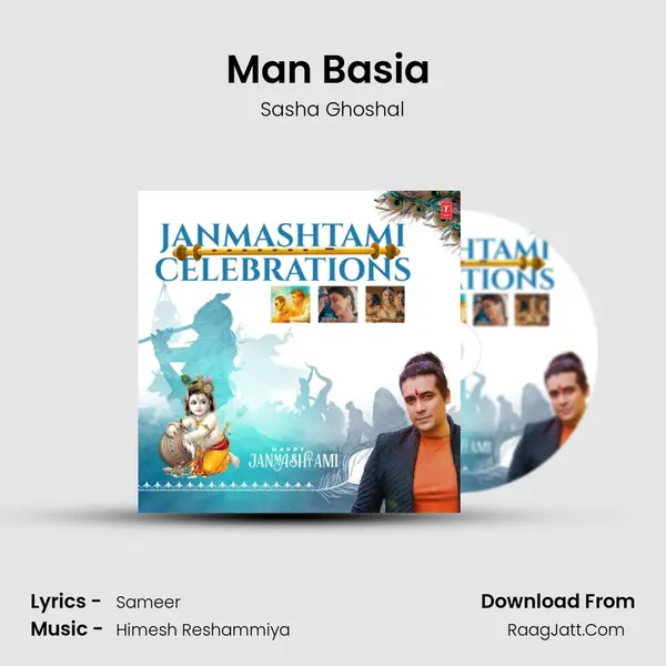 Man Basia (From "Tere Naam") Cover