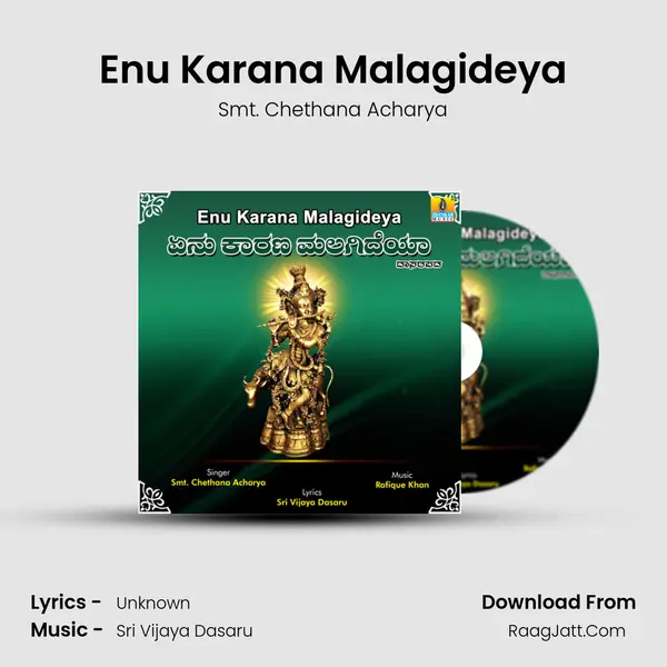 Enu Karana Malagideya - Single - Smt. Chethana Acharya