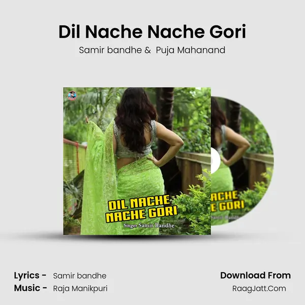 Dil Nache Nache Gori mp3 song