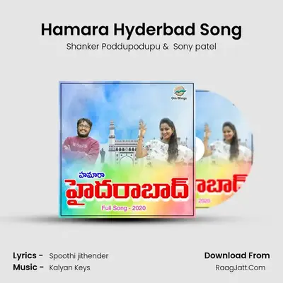 Hamara Hyderbad Song mp3 song