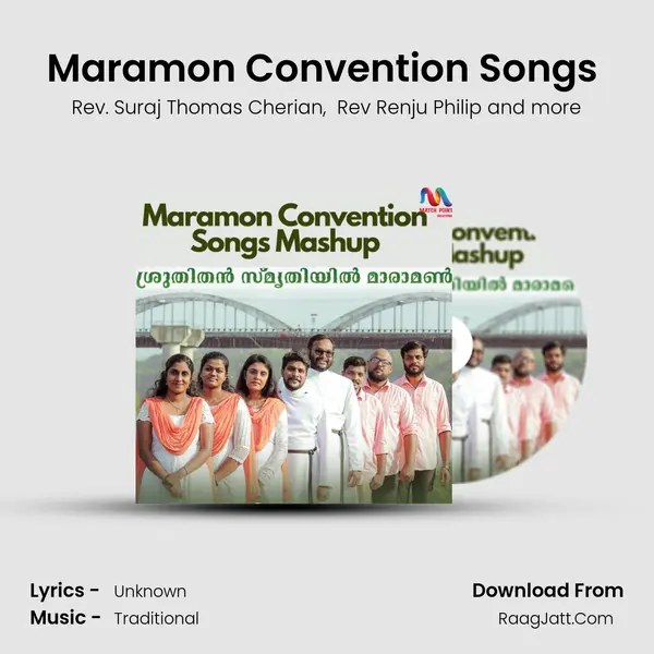 Maramon Convention Songs (Mashup) - Single - Traditional