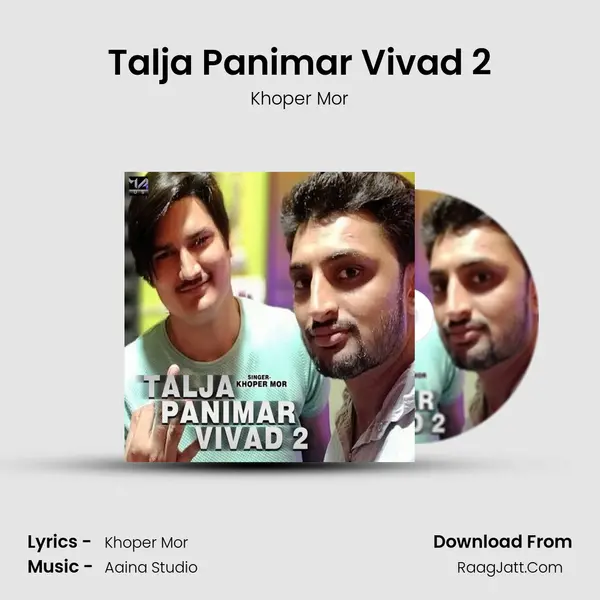 Talja Panimar Vivad 2 - Khoper Mor