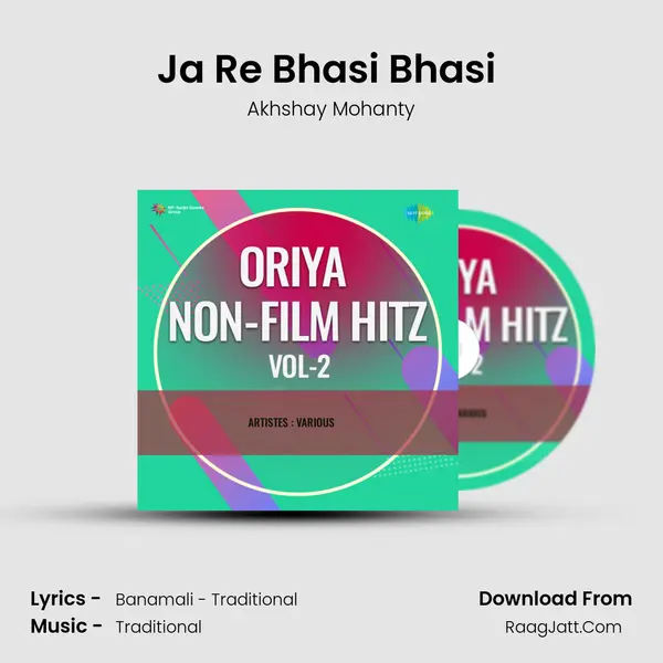 Ja Re Bhasi Bhasi (Boatman S Song) MP3 Song by Akhshay Mohanty Cover