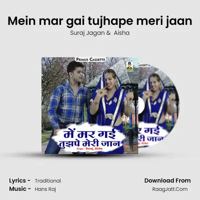 Mein mar gai tujhape meri jaan mp3 song
