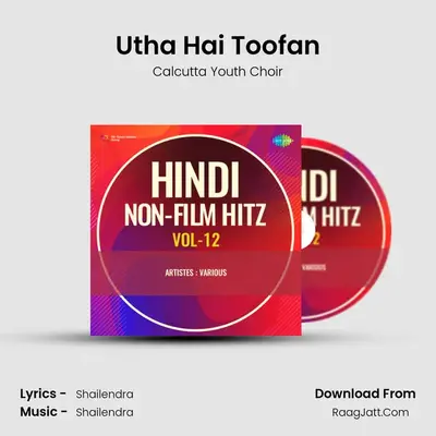 Utha Hai Toofan mp3 song
