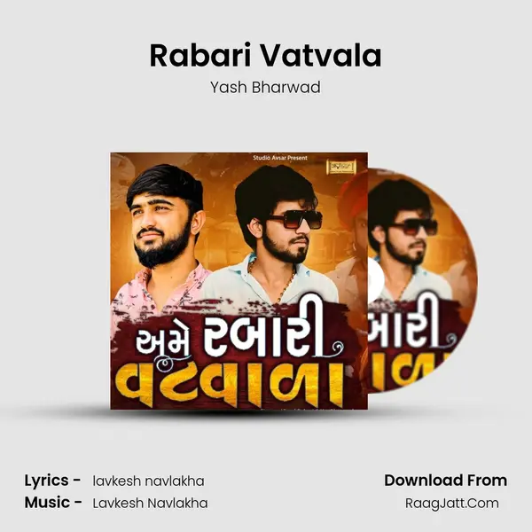 Rabari Vatvala MP3 Song by Yash Bharwad Cover