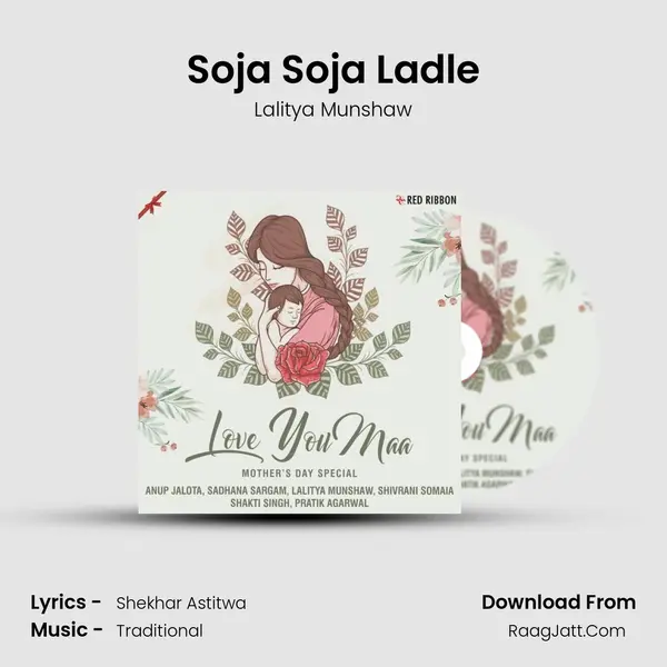 Soja Soja Ladle mp3 song