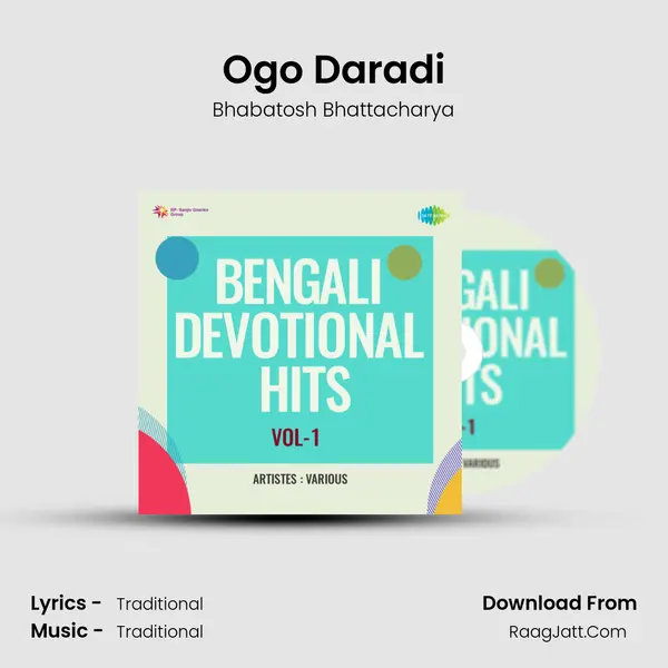Ogo Daradi MP3 Song by Bhabatosh Bhattacharya Cover