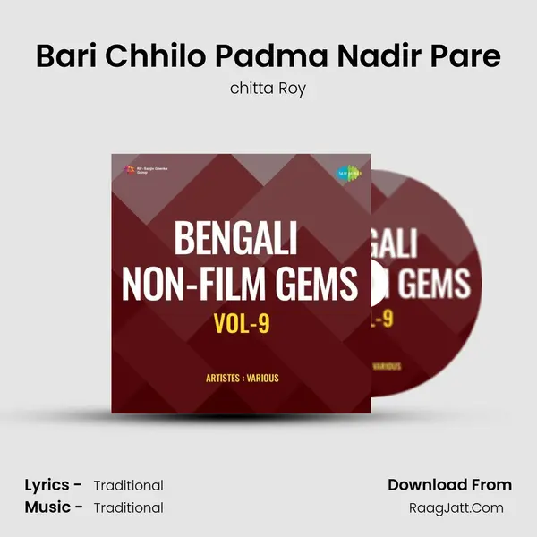 Bari Chhilo Padma Nadir Pare Cover