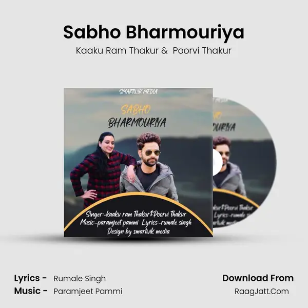 Sabho Bharmouriya MP3 Song by Kaaku Ram Thakur Cover