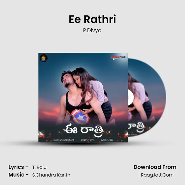 Ee Rathri MP3 Song by P.Divya Cover