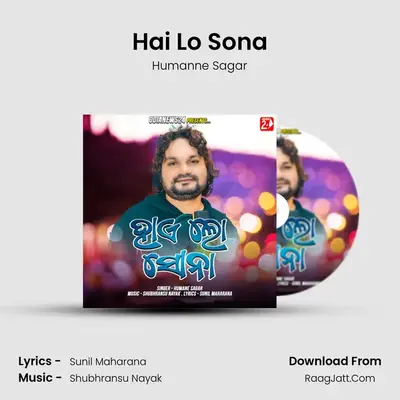 Hai Lo Sona - Humanne Sagar