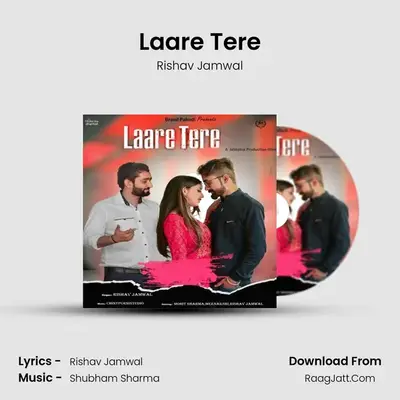 Laare Tere MP3 Song by Rishav Jamwal Cover