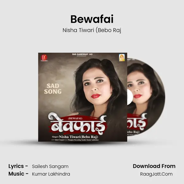 Bewafai Cover