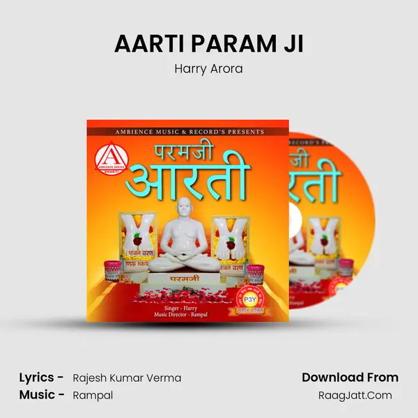 AARTI PARAM JI mp3 song