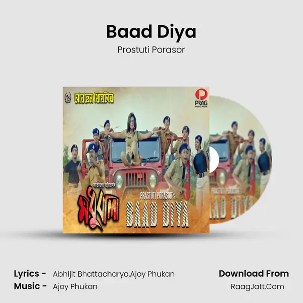 Baad Diya - Prostuti Porasor