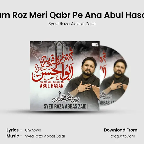 Tum Roz Meri Qabr Pe Ana Abul Hasan mp3 song