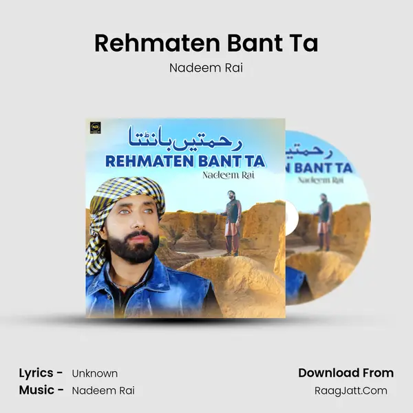 Rehmaten Bant Ta - Single - Nadeem Rai