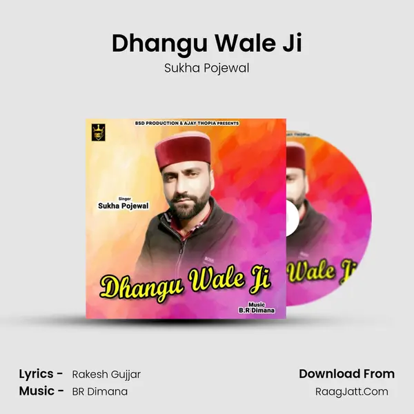 Dhangu Wale Ji mp3 song